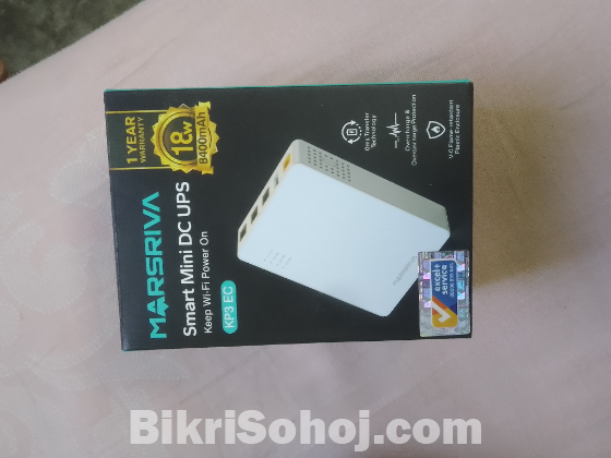 রাউটার  ups